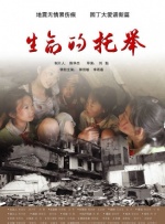 国产免费久久